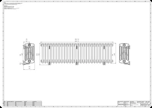 Grace 6 Column 500mm