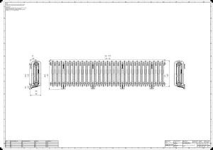 Emmeline II 470mm