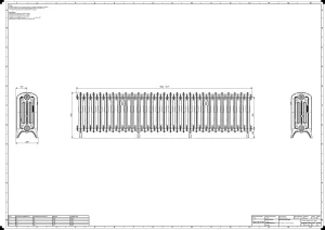 Emmeline III 470mm