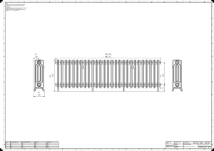 Grace 4 Column 500mm