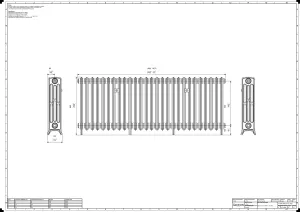 Grace 4 Column 660mm
