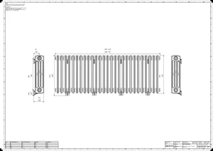 Grace 4 Column 660mm