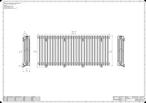 Grace 4 Column 760mm