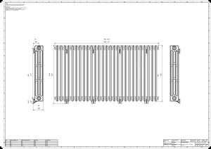 Grace 4 Column 960mm