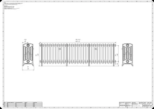 Grace 6 Column 485mm