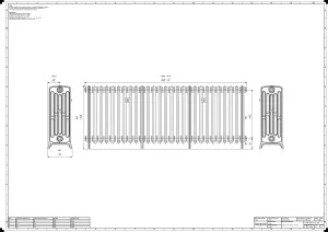 Grace 6 Column 660mm