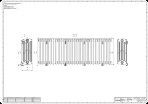 Grace 6 Column 660mm