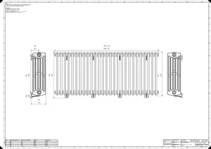 Grace 6 Column 760mm