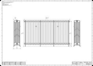 Grace 6 Column 960mm