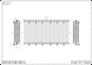 Grace 6 Column 960mm