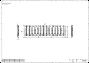 Mercury 2 Column 460mm