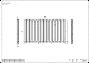 Mercury 2 Column 960mm