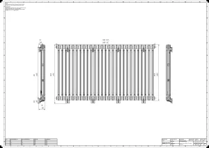 Mercury 2 Column 960mm