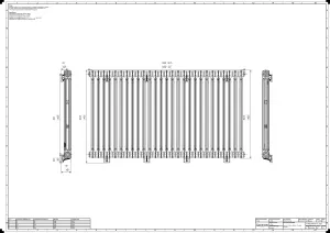 Mercury 2 Column 960mm