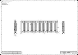 Mercury 3 Column 560mm