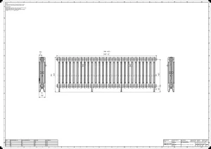 Mercury 3 Column 560mm