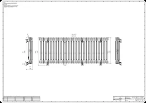 Mercury 3 Column 660mm