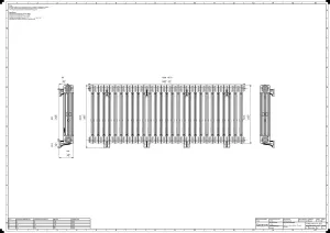 Mercury 3 Column 660mm