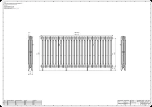 Mercury 3 Column 760mm