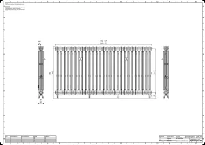 Mercury 3 Column 860mm