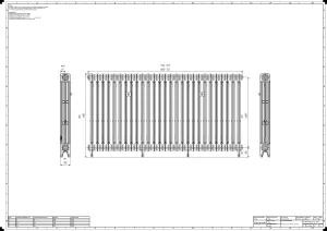 Mercury 3 Column 860mm
