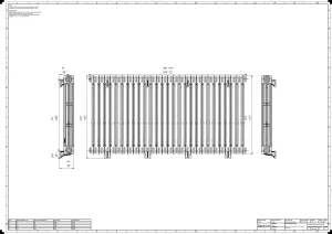Mercury 3 Column 860mm
