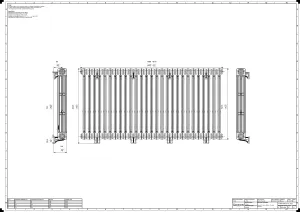 Mercury 3 Column 860mm