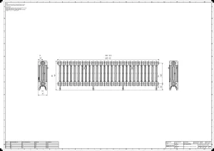 Mercury 4 Column 460mm
