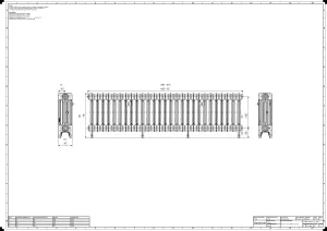 Mercury 4 Column 460mm