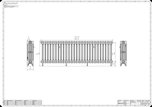 Mercury 4 Column 560mm