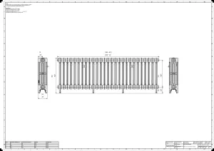 Mercury 4 Column 560mm