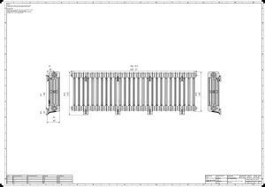 Mercury 4 Column 560mm