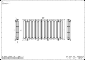 Mercury 4 Column 860mm