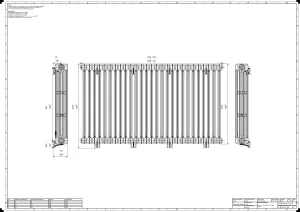 Mercury 4 Column 960mm