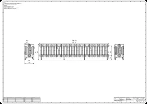Mercury 6 Column 360mm