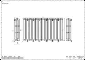 Mercury 6 Column 960mm