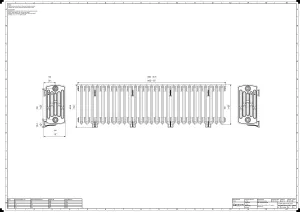 Grace 6 Column 500mm