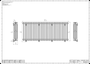 Grace 4 Column 760mm