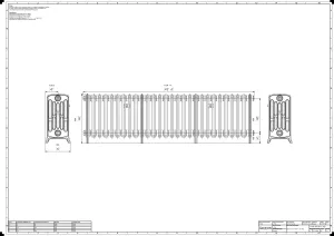 Grace 6 Column 485mm