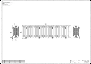 Grace 6 Column 485mm