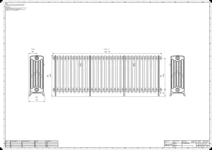 Grace 6 Column 660mm