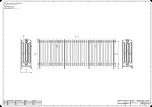 Grace 6 Column 660mm