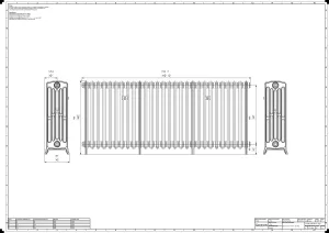 Grace 6 Column 760mm
