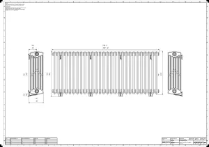 Grace 6 Column 760mm