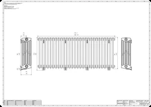 Grace 6 Column 760mm
