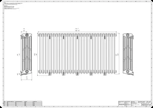Grace 6 Column 960mm