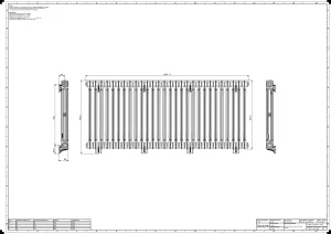 Mercury 2 Column 760mm