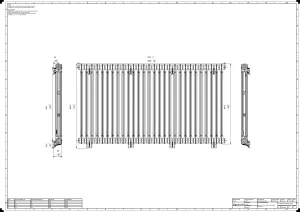 Mercury 2 Column 960mm