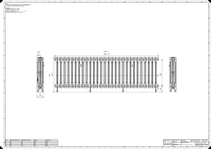 Mercury 3 Column 560mm