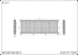 Mercury 3 Column 660mm
